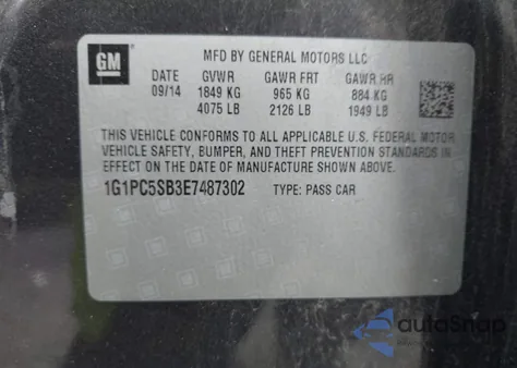 2014 Chevrolet Cruze 1Lt Auto из США, поврежденный, VIN 1G1PC5SB3E7487302